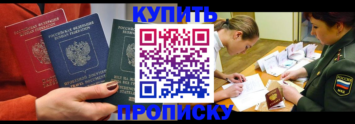 форма 3 в Белёве